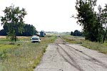 RSL 2 access road